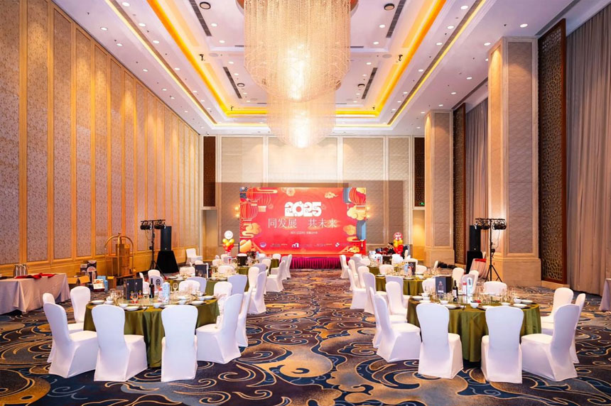 咸阳咸阳可以举行大型年会活动酒店推荐