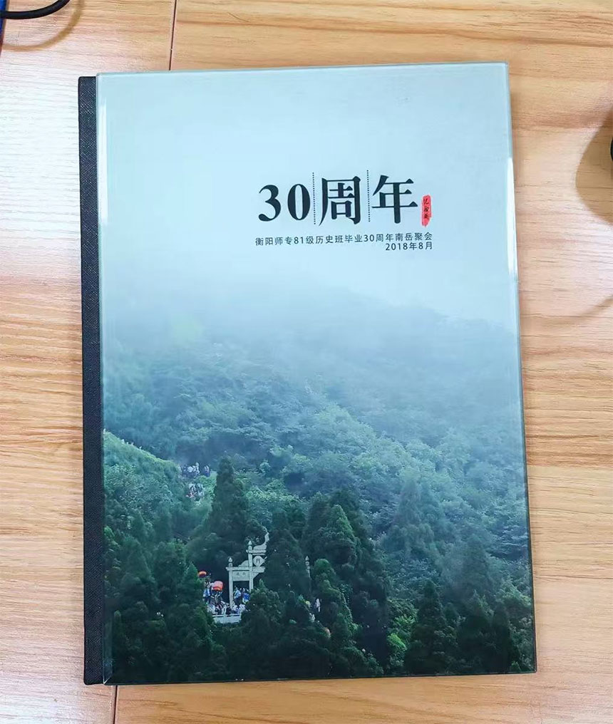 西安聚会相册制作服务