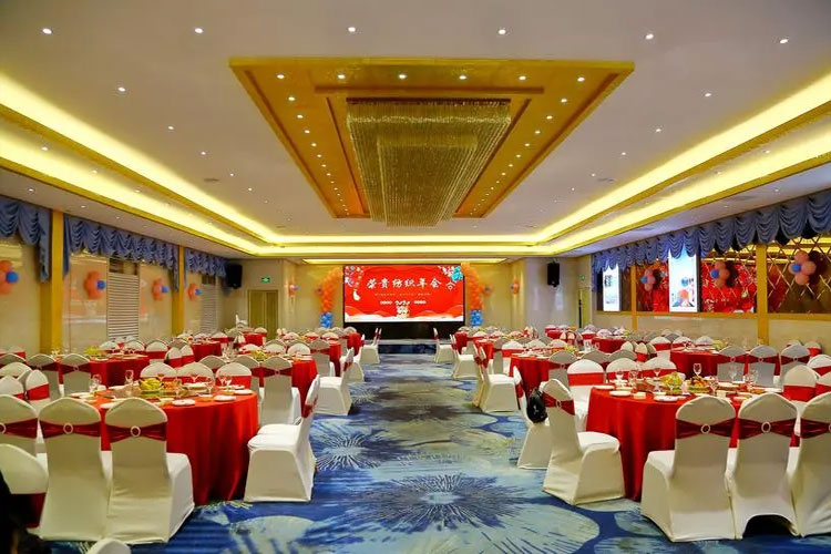 西安公司年会策划