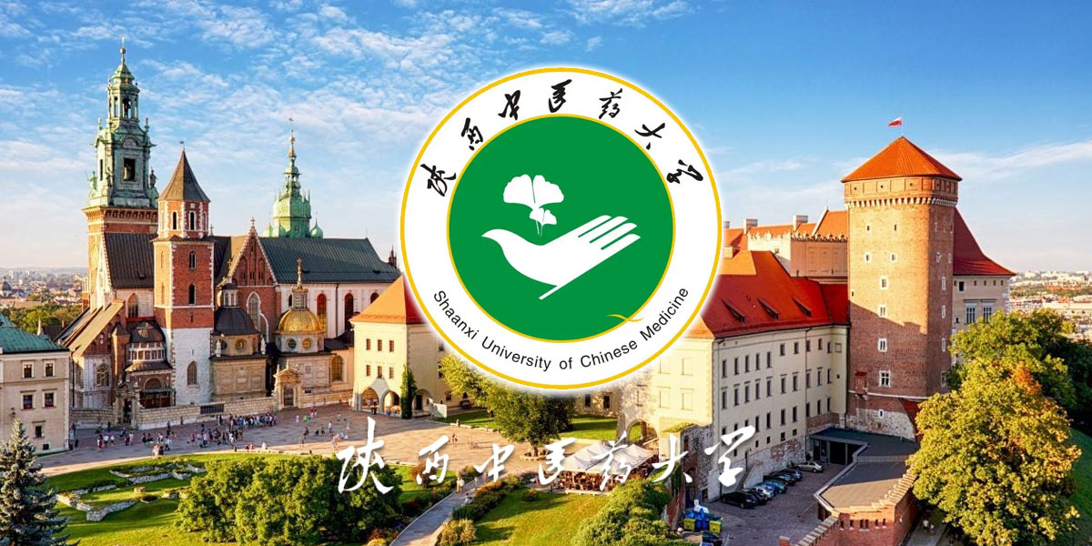 协助陕西中医药大学赴波兰和白俄罗斯公务考察和交流