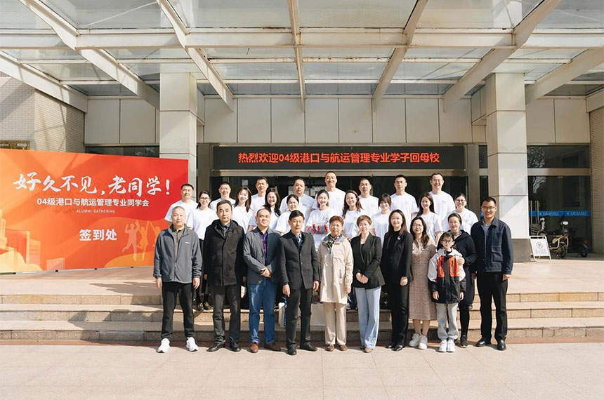 如何选择同学聚会策划公司