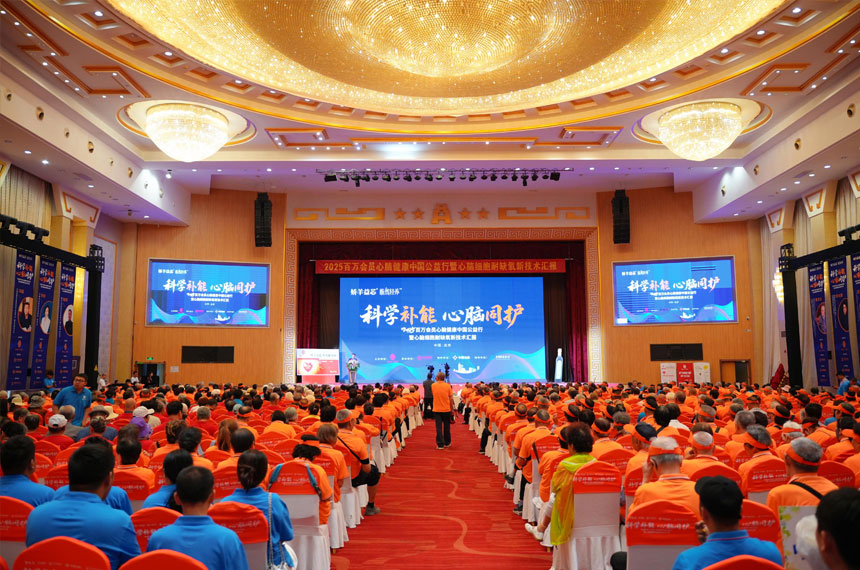 西安会议摄影师多少钱一天