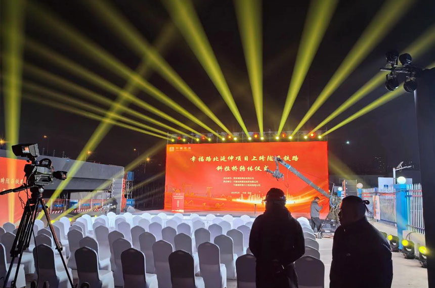 汉中舞台搭建公司