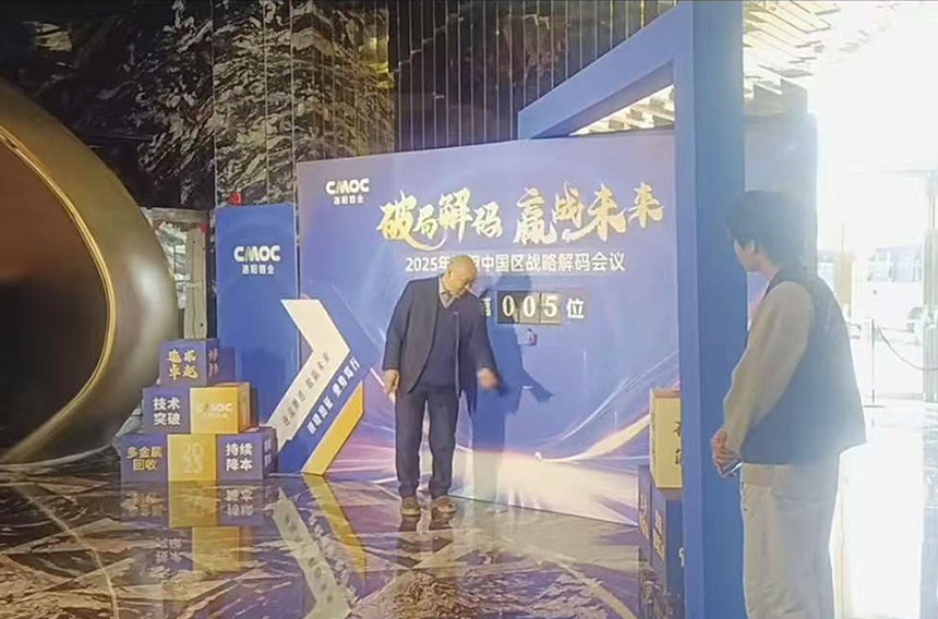 西安机械矩阵翻牌机