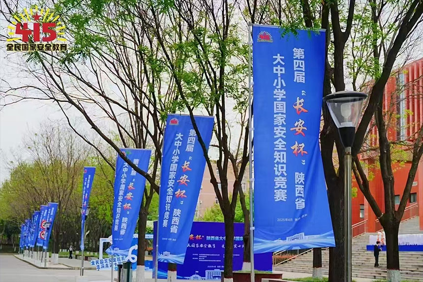 全套视觉设计