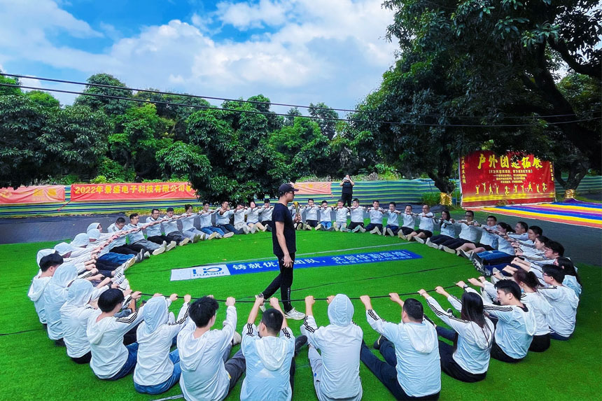 西安企业团建拍照服务