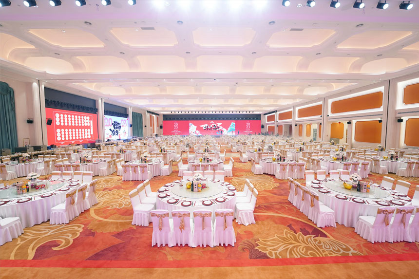 年会会场布置装饰