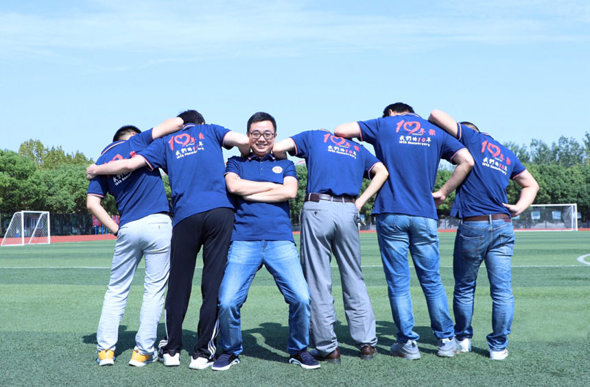 西安同学聚会照片拍摄