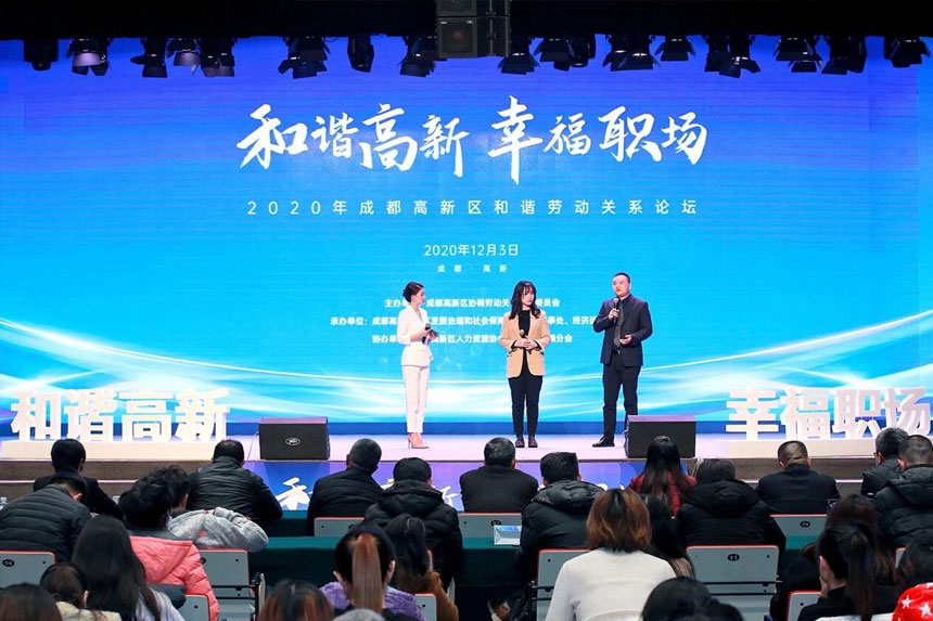 西安大型会议主持人