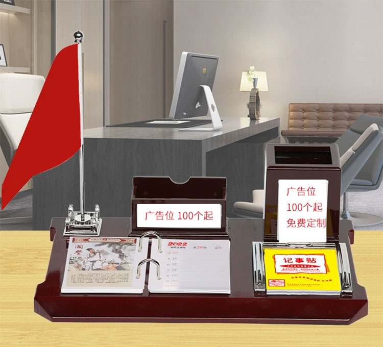 西安台历定制