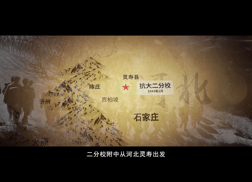 西安纪录片拍摄