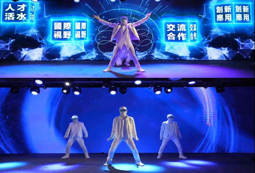 西安人屏互动节目演出