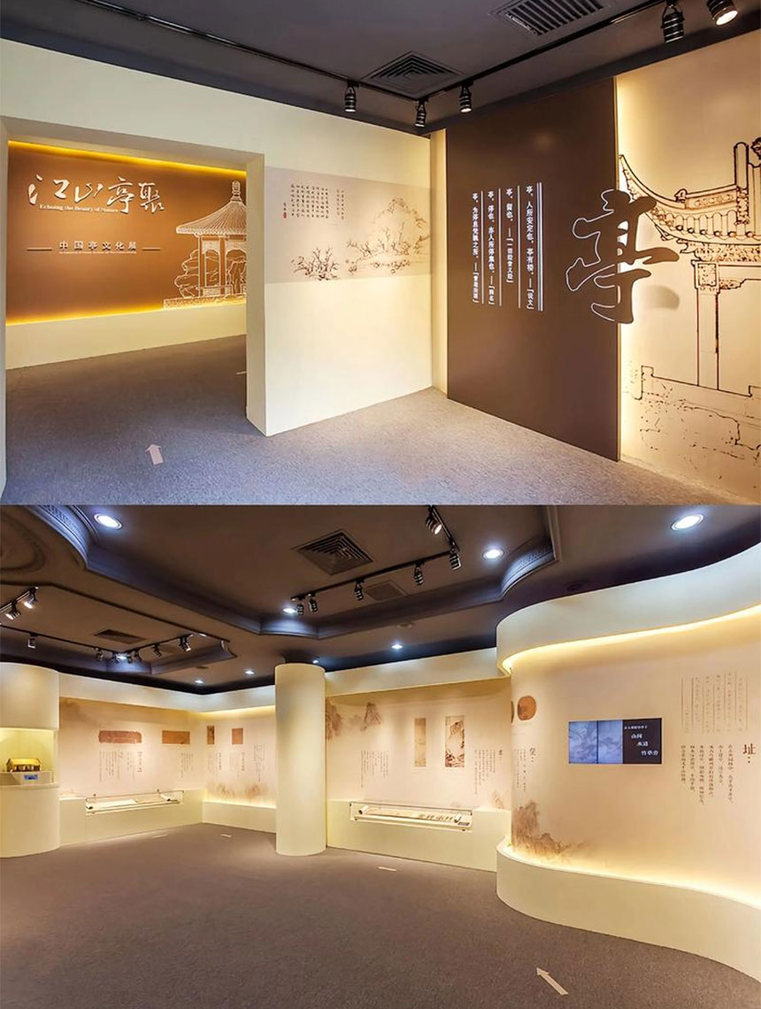 西安悦行迈斯展厅设计公司