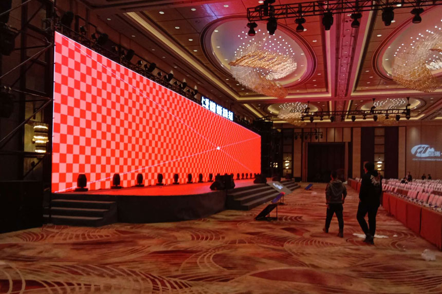 延安延安公司年会服务公司