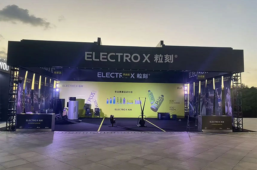 悦行迈斯专业桁架搭建