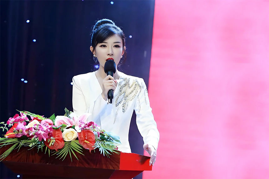 渭南年会主持人