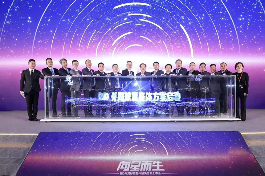 渭南启动仪式活动策划