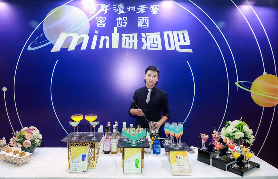 西安鸡尾酒调酒师