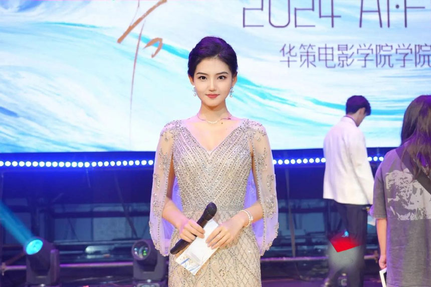 专业年会主持人推荐