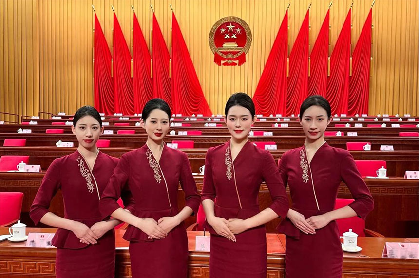 汉中会议礼仪服务公司