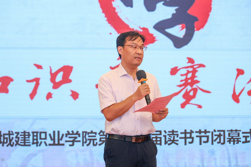 西安知识竞赛活动策划公司
