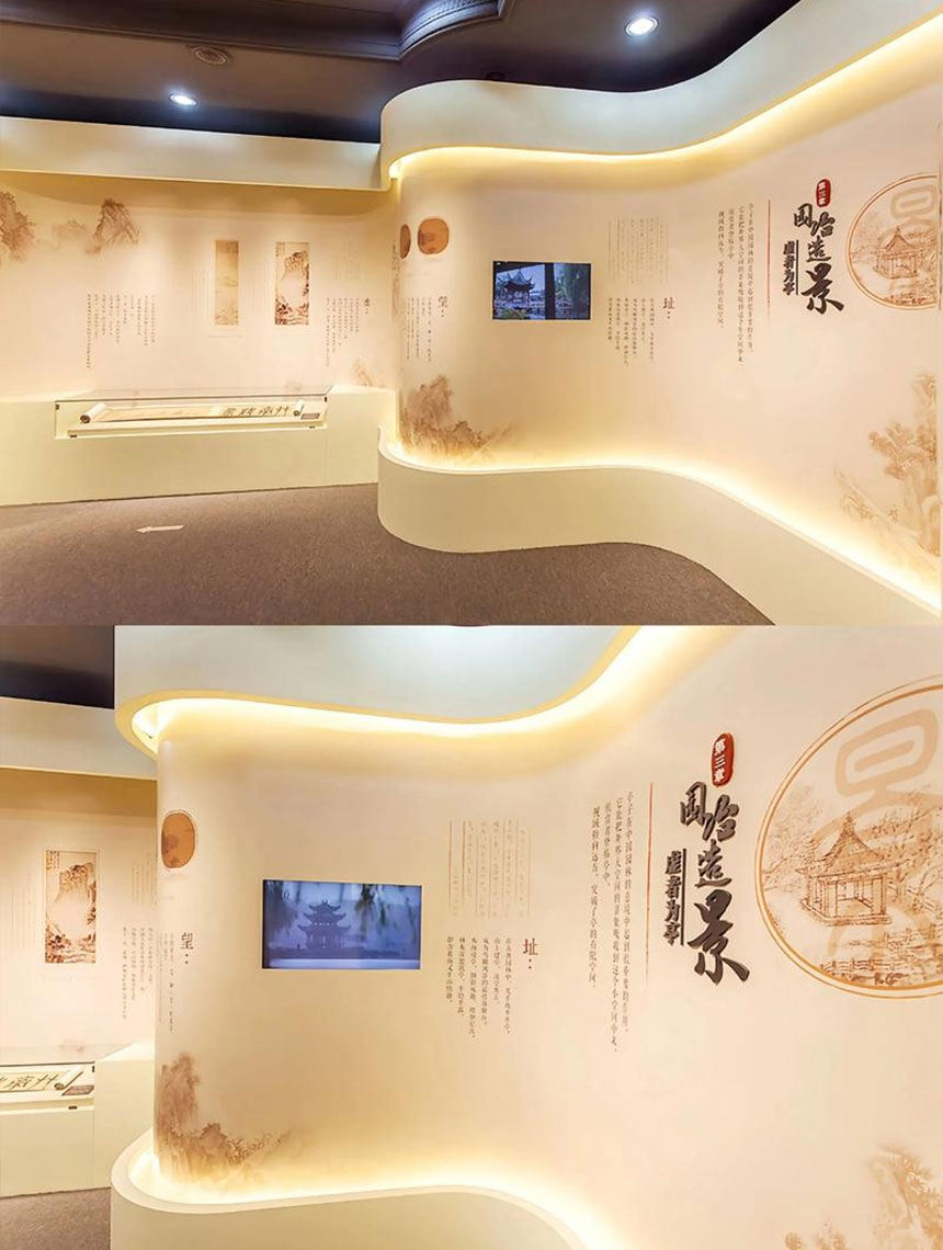 西安悦行迈斯展厅设计公司