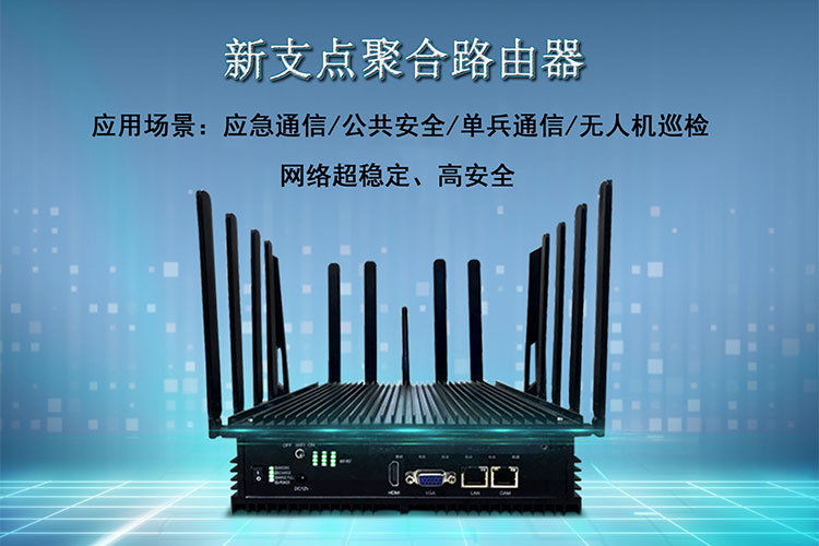 西安专业会议直播公司