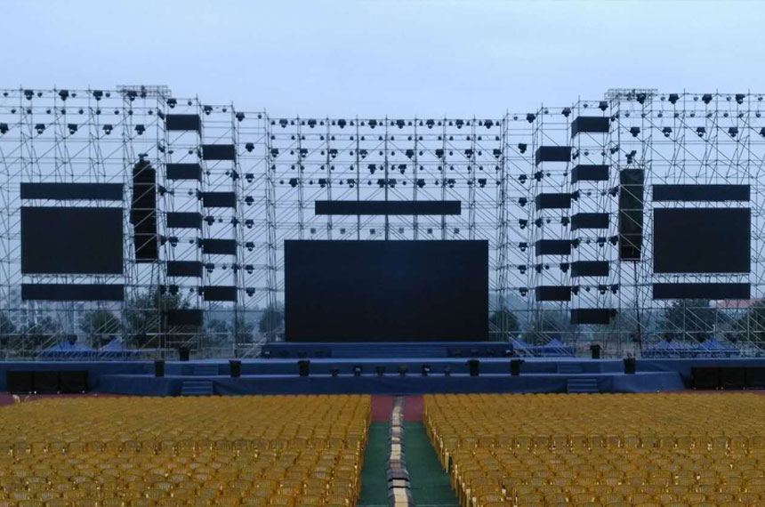 西安大型舞台搭建