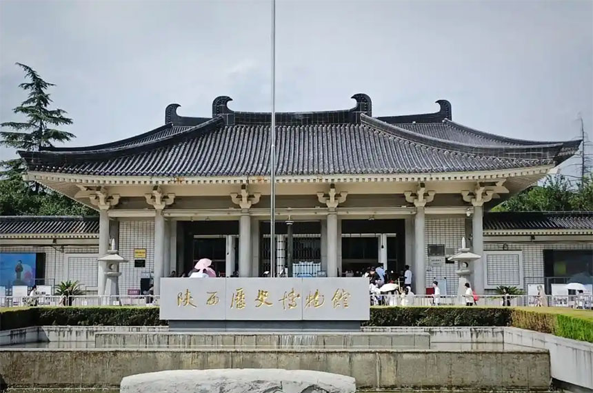 历史文化深度游