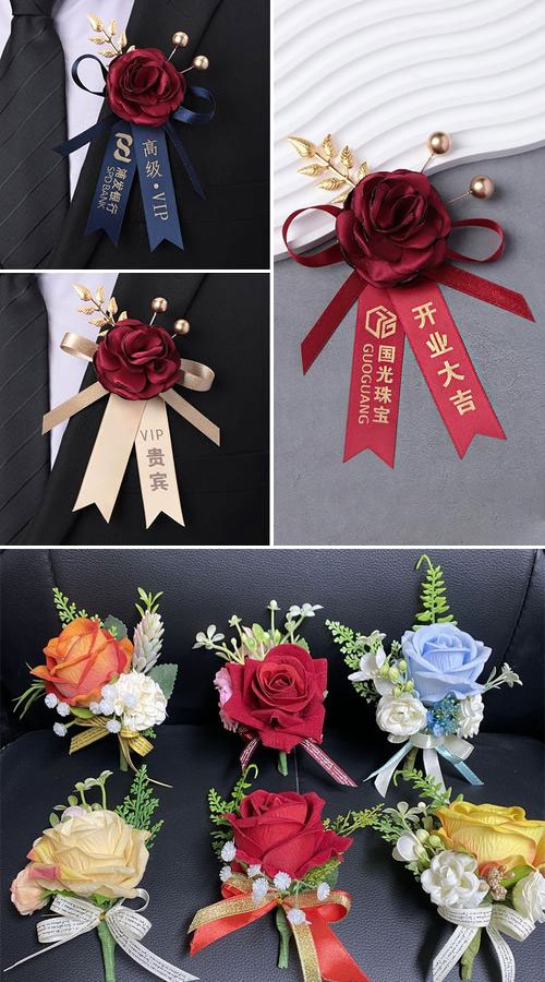 会议嘉宾胸花定制