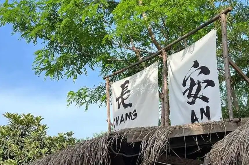 西安会议三日游线路推荐