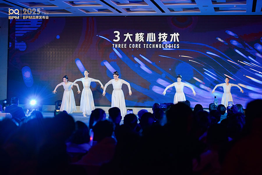 西安产品发布会策划