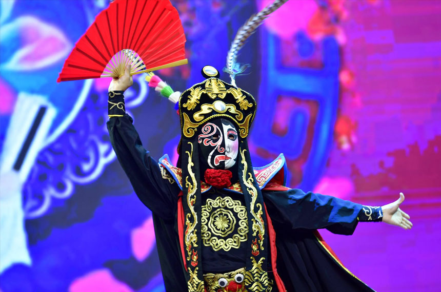 年会演出