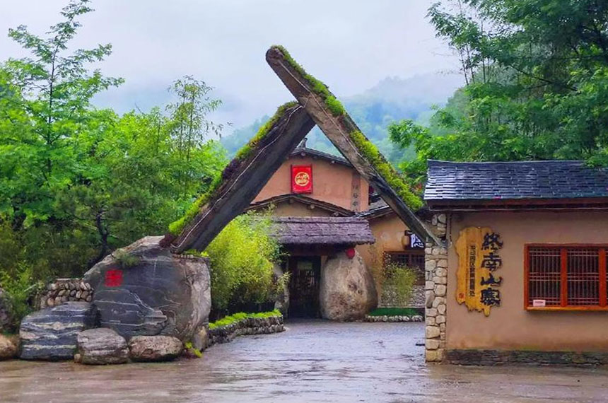 西安同学聚会去哪里