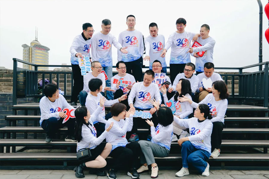 西安电子科技大学同学聚会策划服务