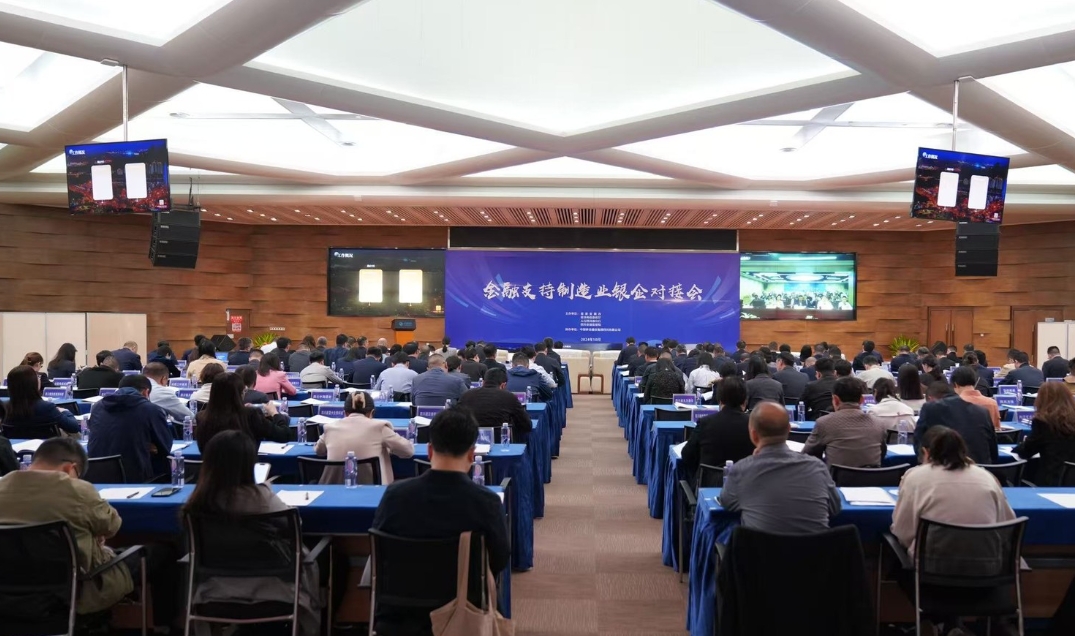 如何选择西安铜川会议服务公司？6大核心指标要看清