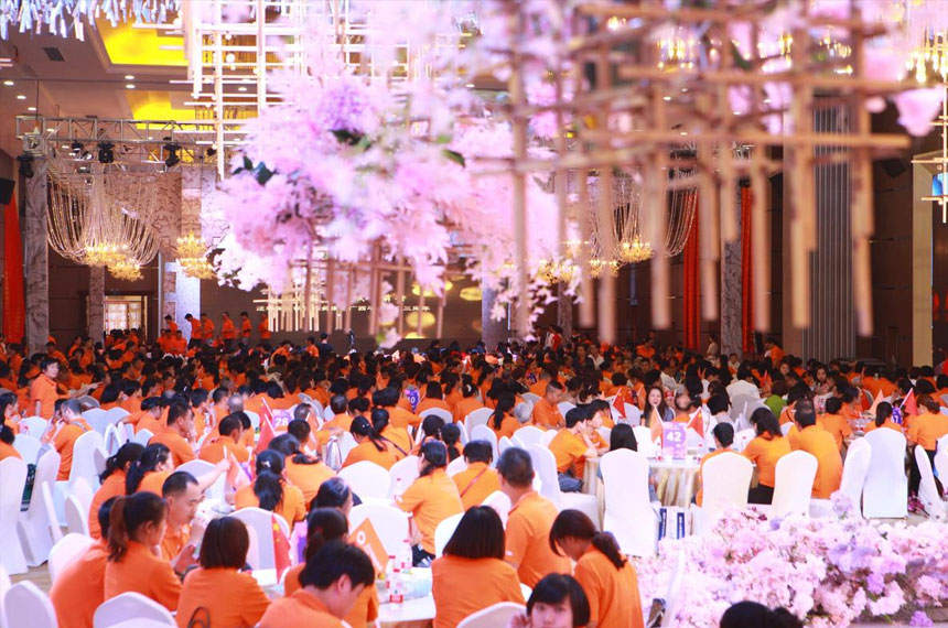 西安企业年会策划