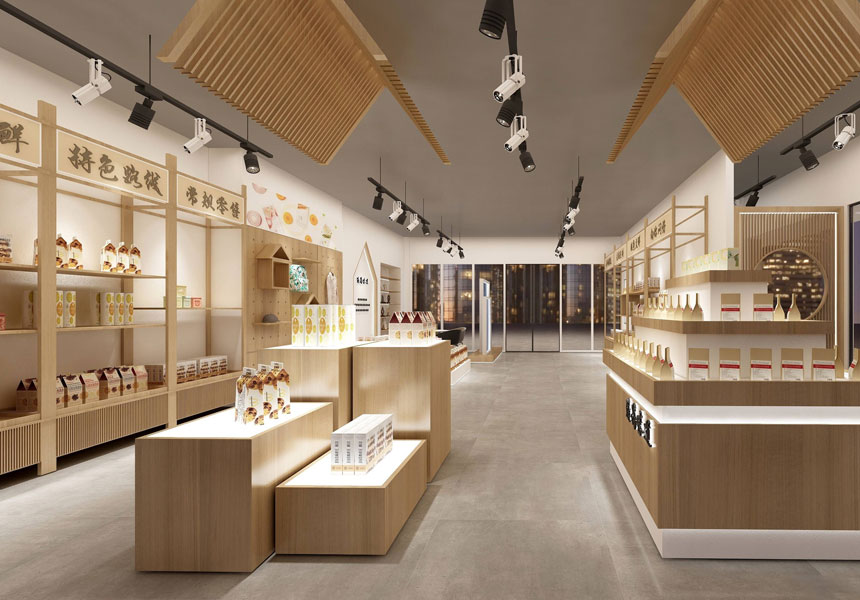 产品展示馆设计