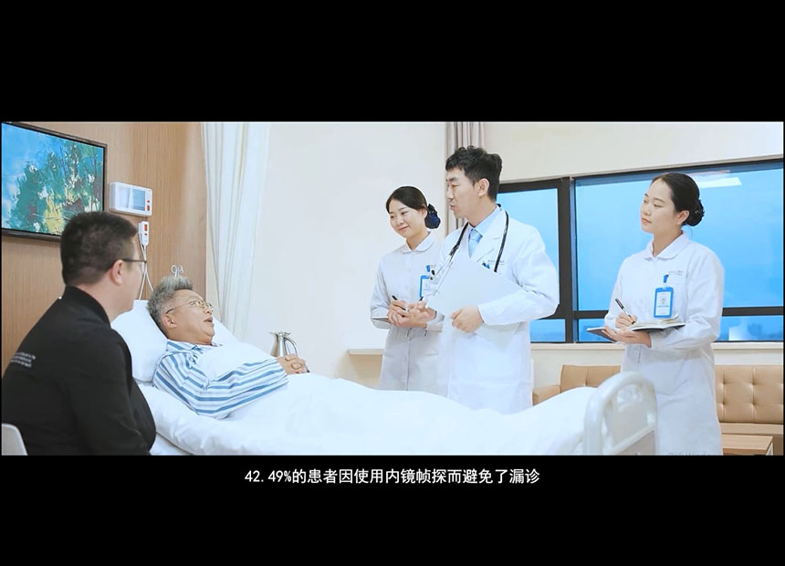 西安医院宣传片拍摄