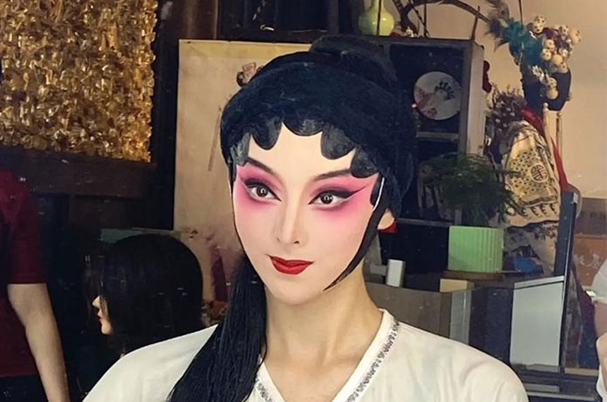 演员妆造服务