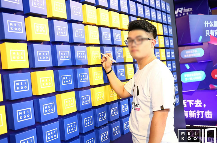 西安创新会议签到形式策划