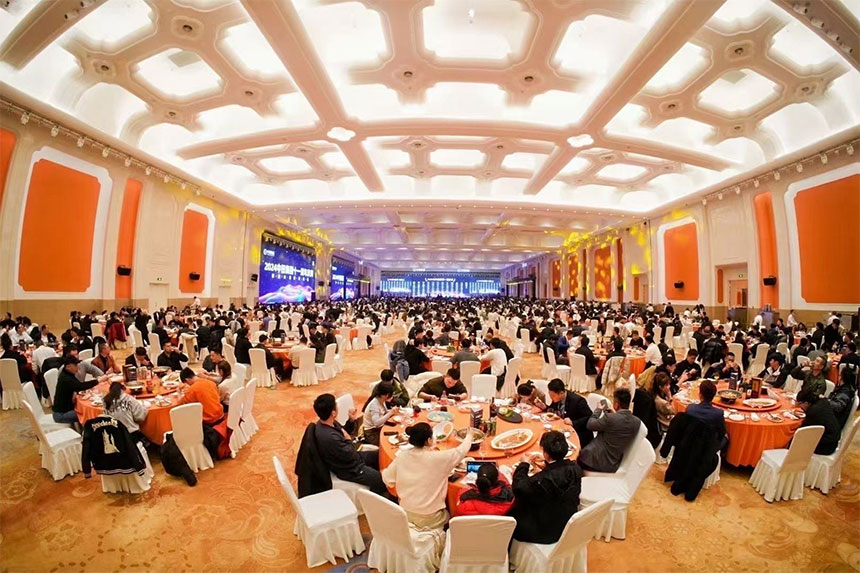 如何选择年会策划公司？