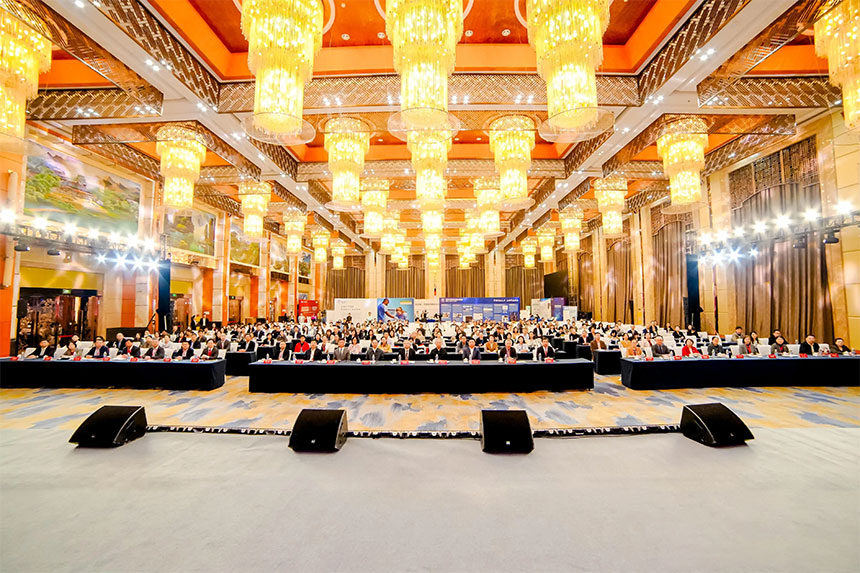 西安国企年会策划