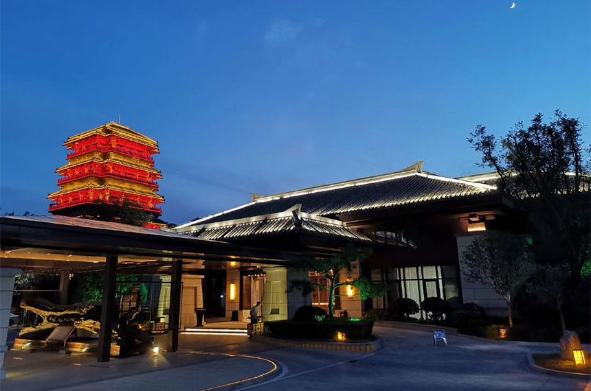 西安汉乐府酒店