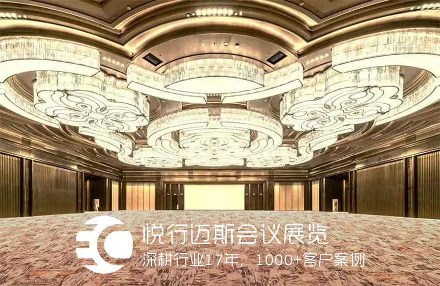 西安会议公司排名前十