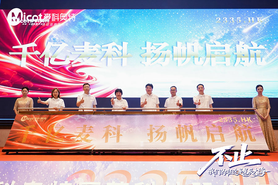 西安启功仪式策划