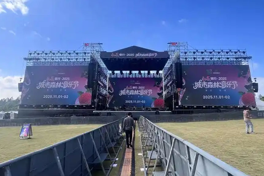 铜川会议设备租赁