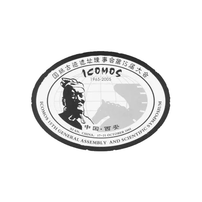 第15届国际古迹遗址理事会