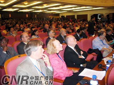 国际古迹遗址理事会第15届大会会场