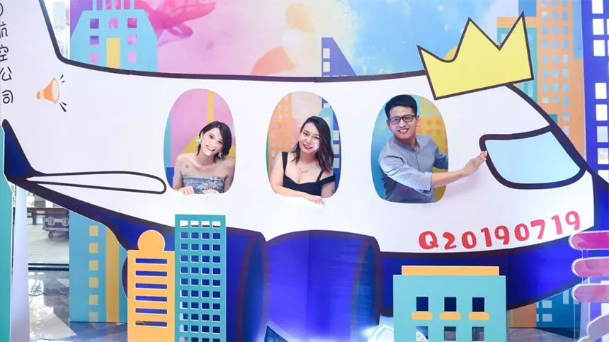 西安年会合影去布置